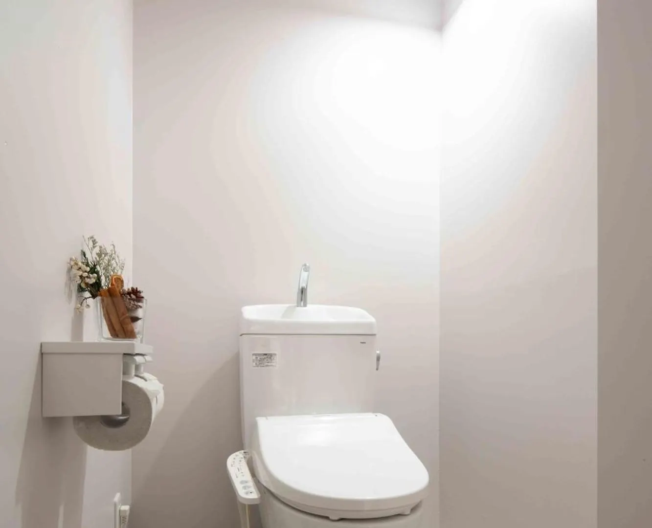 Sunny Heights 101 - Vacation Stay 27017V Tokyo Apartment